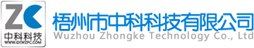 河北君卓影視傳媒有限公司