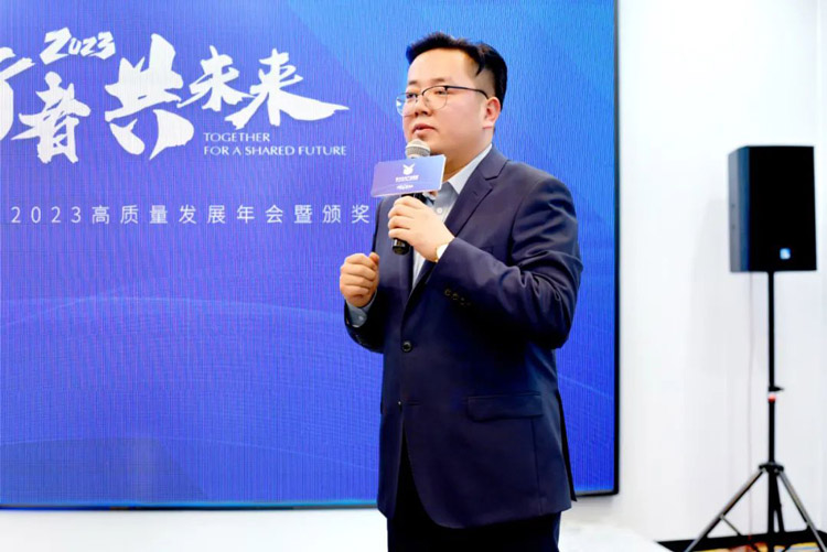 同行者 共未來丨君卓文化產(chǎn)業(yè)集團(tuán)高質(zhì)量發(fā)展年會