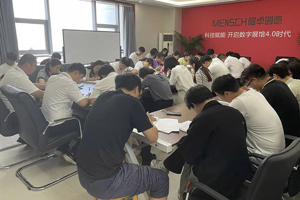 以考促學 凝心聚力 | 君卓華北運營中心組織開展員工業(yè)務(wù)技能測試