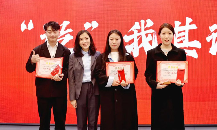 同行者 共未來丨君卓文化產(chǎn)業(yè)集團(tuán)高質(zhì)量發(fā)展年會
