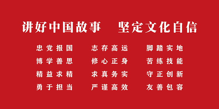 以考促學 凝心聚力 | 君卓華北運營中心組織開展員工業(yè)務技能測試
